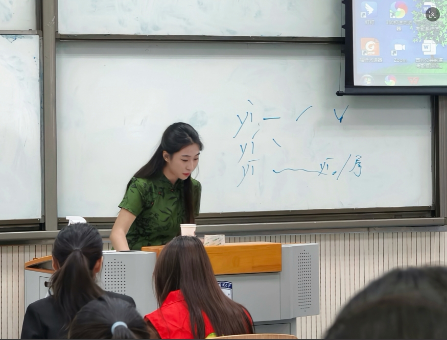 微信截图_20251202130802