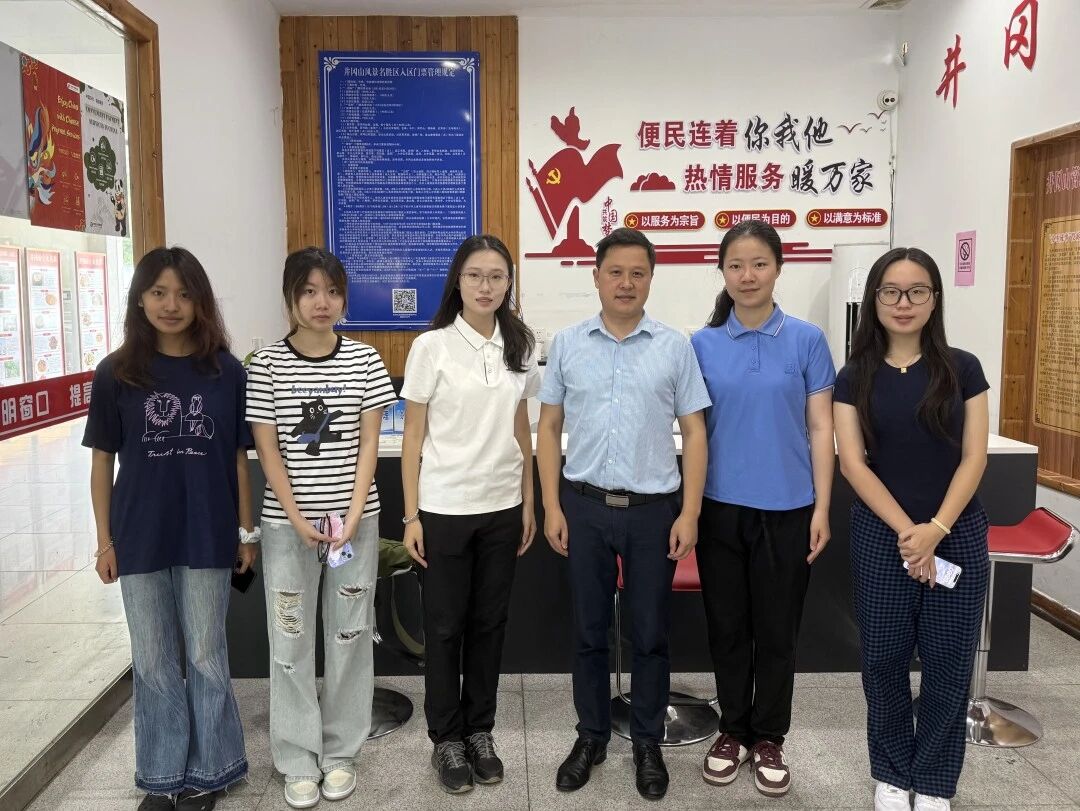 微信图片_20251202000228