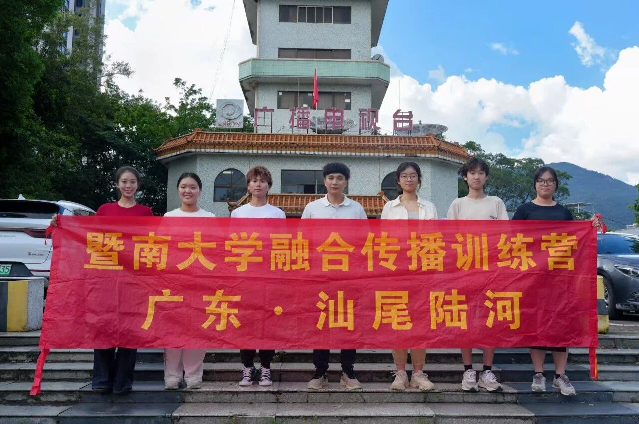 圖片_20251202150659