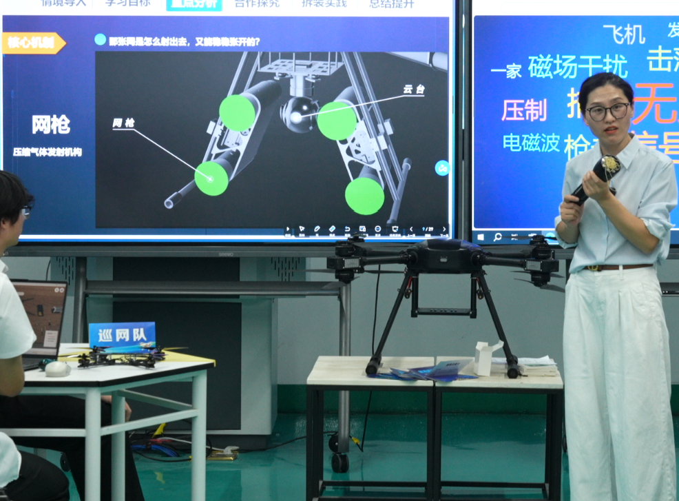 85F50D02-D82D-4e24-8541-DEF9217D3187