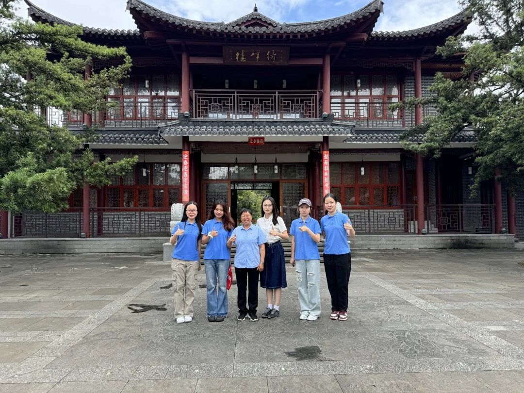 微信图片_20251202000223