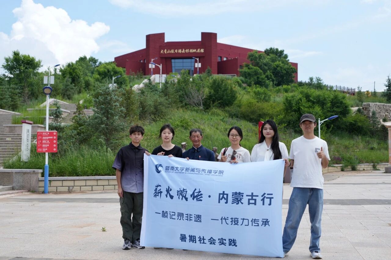 圖片_20251202150718