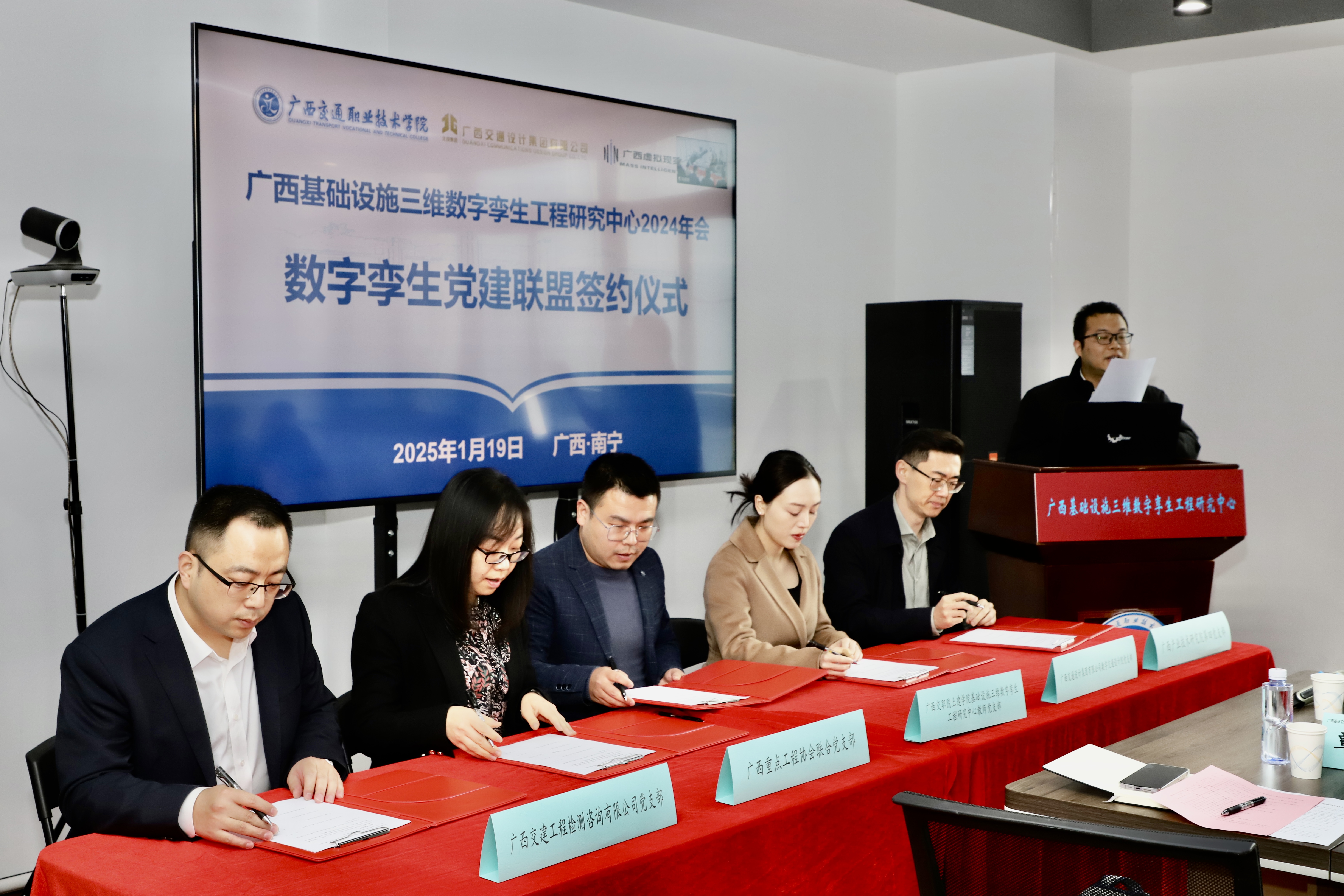 Image_1753975512593 Image_1753975512593