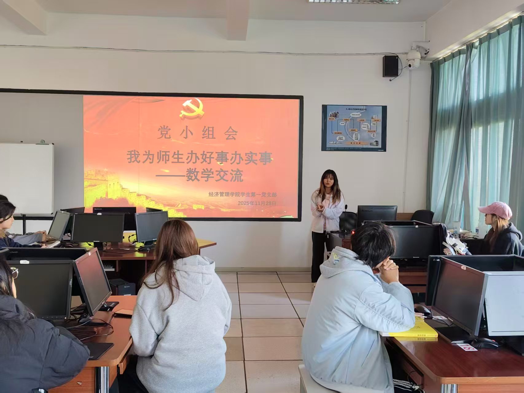 微信图片_20251202121104 微信图片_20251202121104