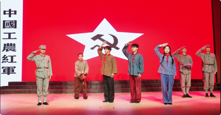 3情景演绎《少年志·英雄山》