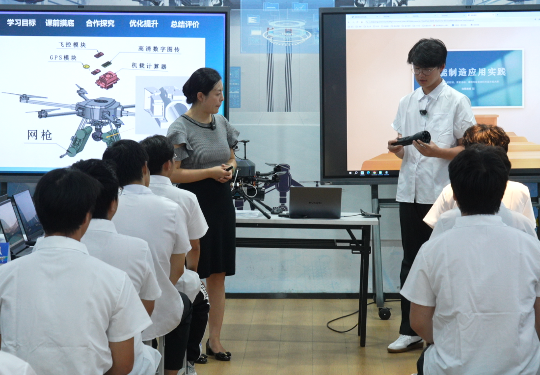 EE9BAEA2-0A5F-4e94-960D-C4B88E6AD920