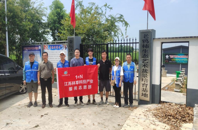 党员暑期赴企业开展技术服务 党员暑期赴企业开展技术服务