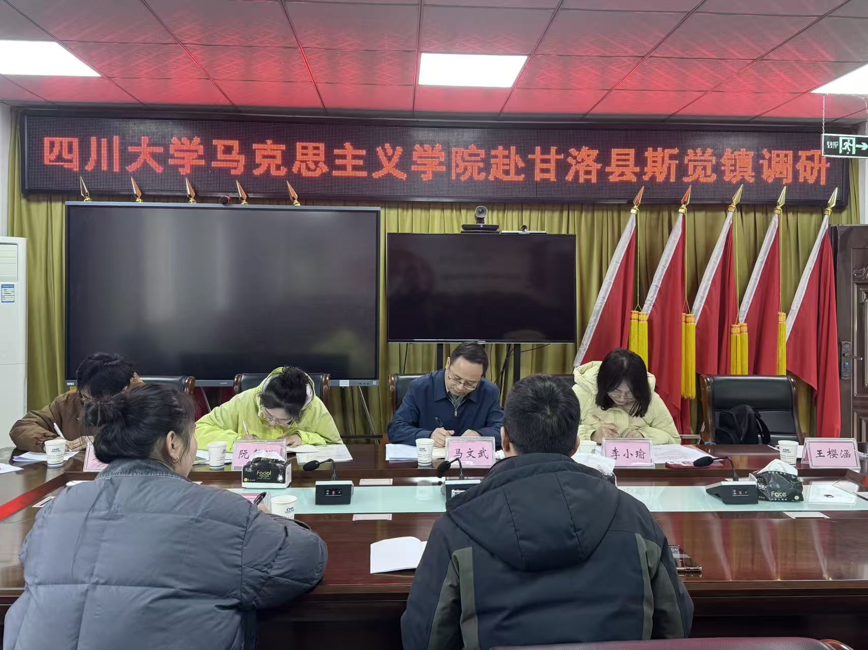 微信图片_20251203095617