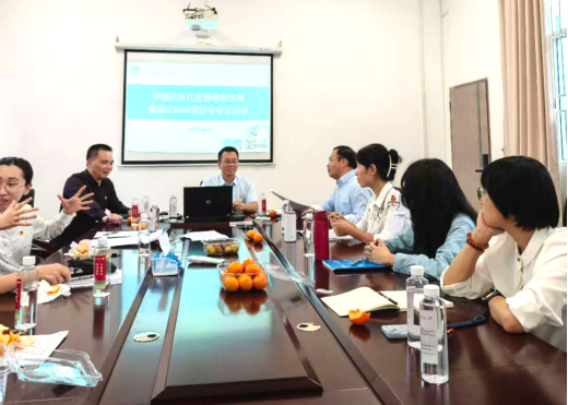 329138F92DCB8835A353B747FFA_6CD1F94D_48B2C