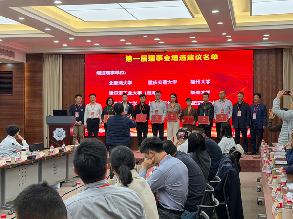 新闻稿图片7 新闻稿图片7