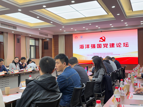 新闻稿图片1 新闻稿图片1