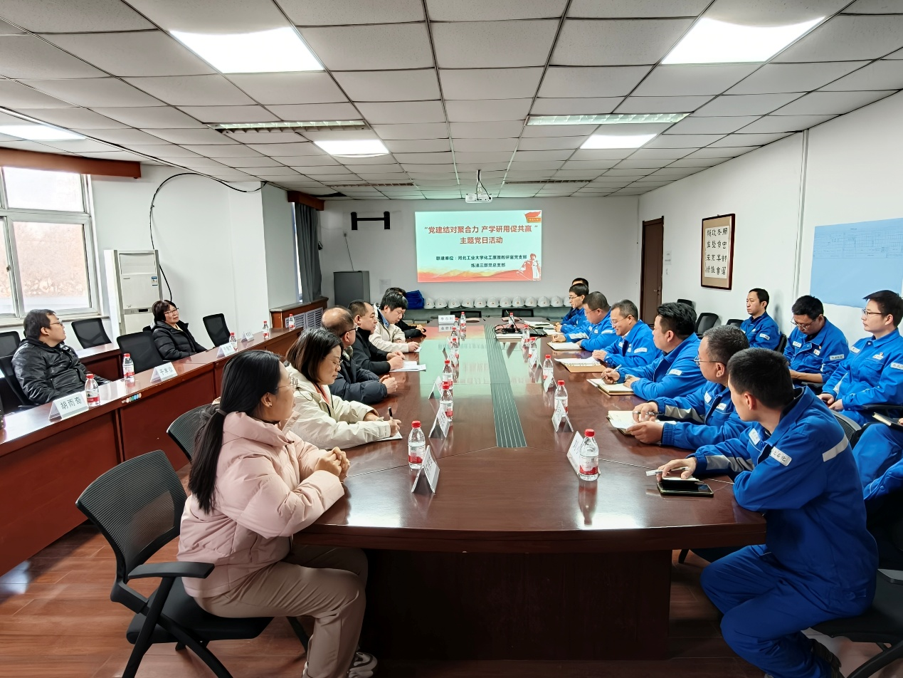 华北石化-1 华北石化-1