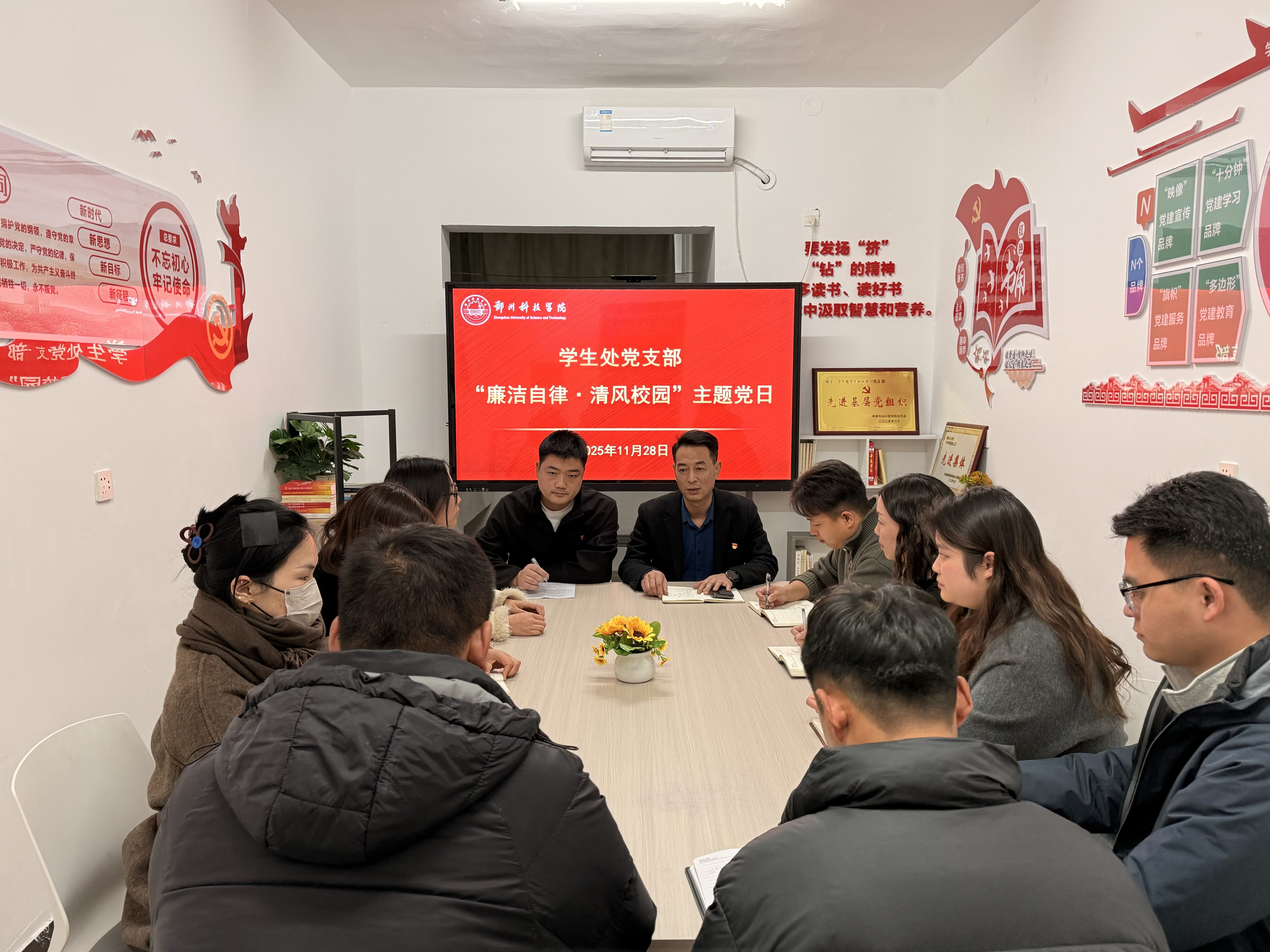 b4588c4ea88a62b99b242d742d4ef6c