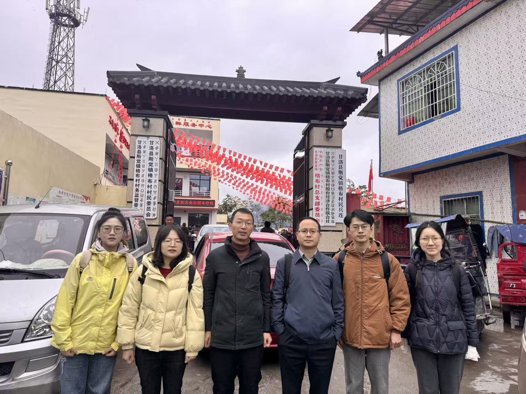 微信图片_20251203095548