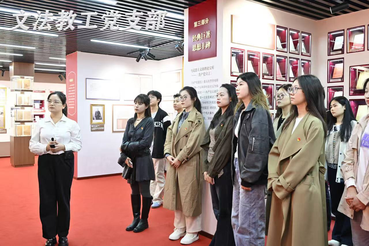 微信图片_20251203225807