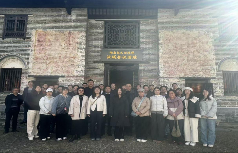 汝城会议旧址合影 汝城会议旧址合影