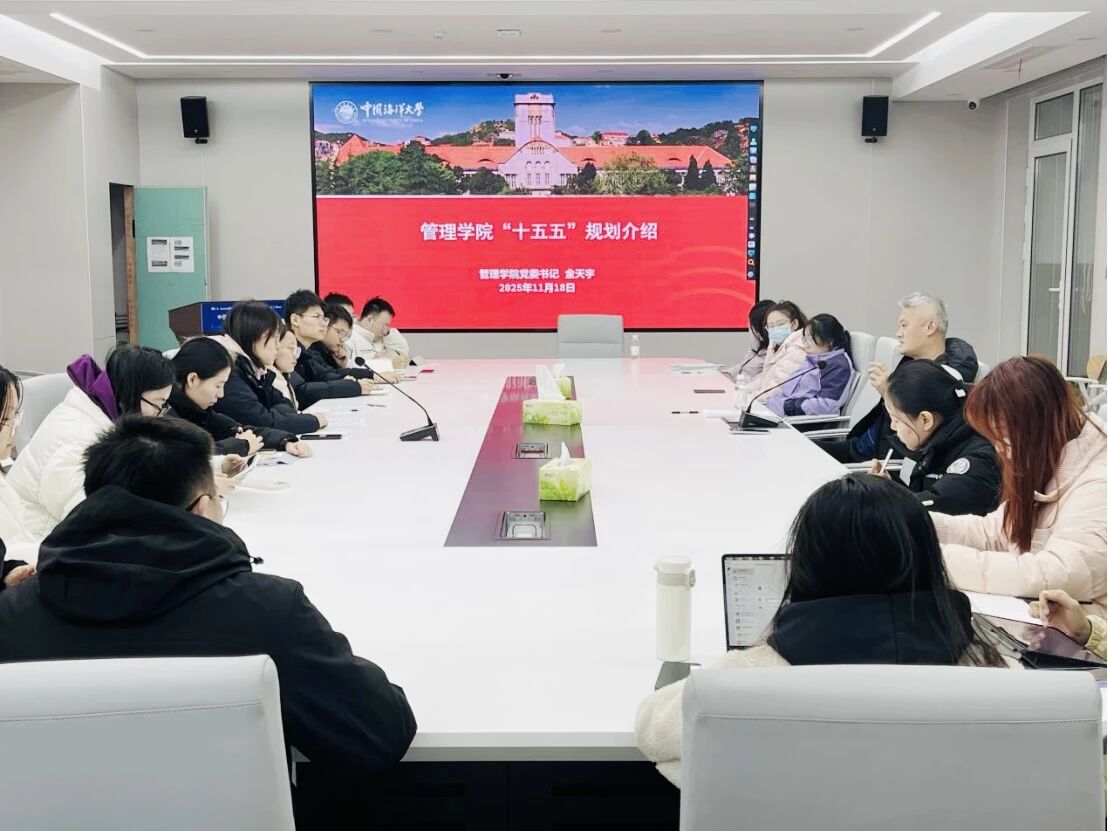 微信图片_2025-12-03_103033_904