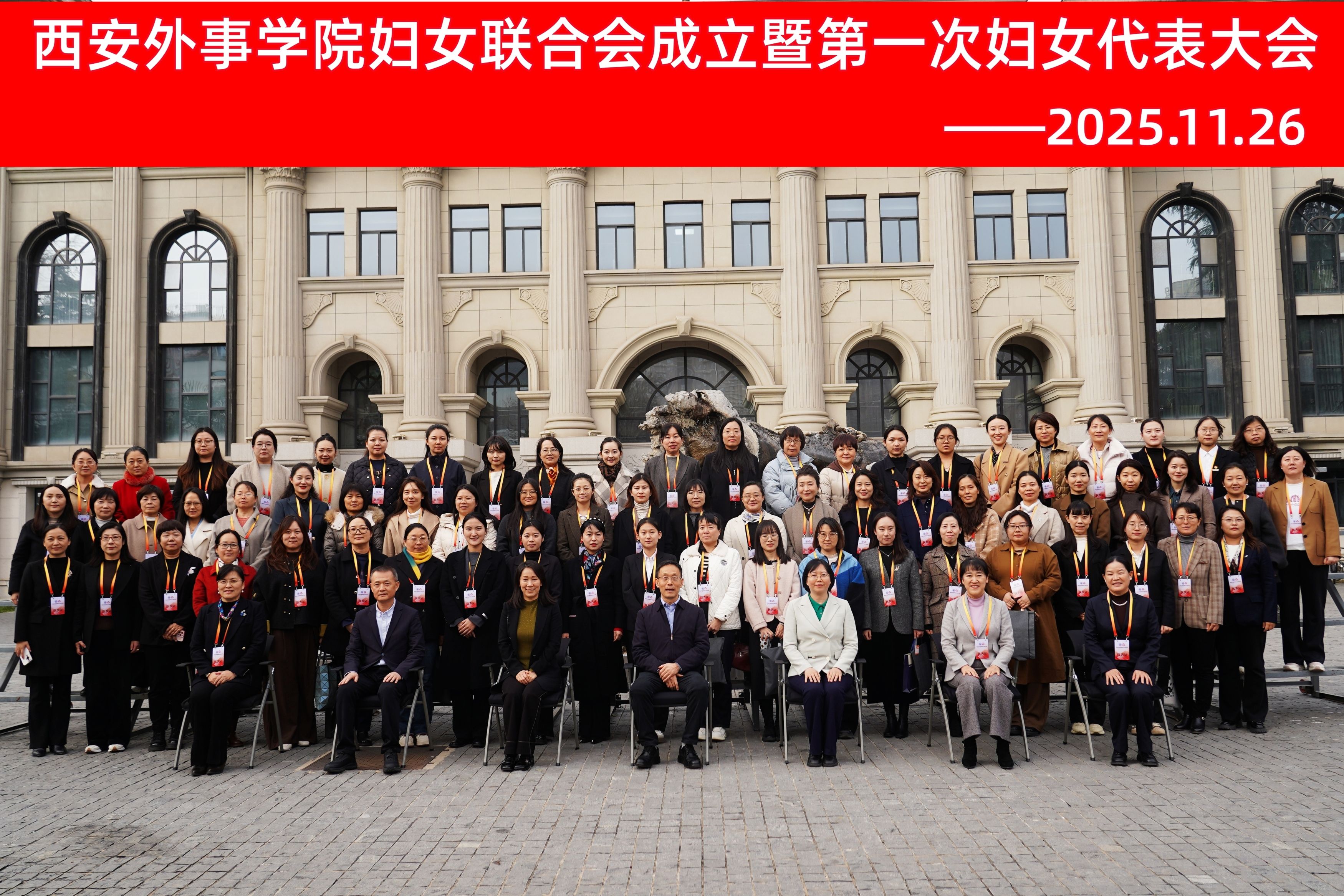 E12508287EA1C9F2AB212330724_7FAEE841_130C5F