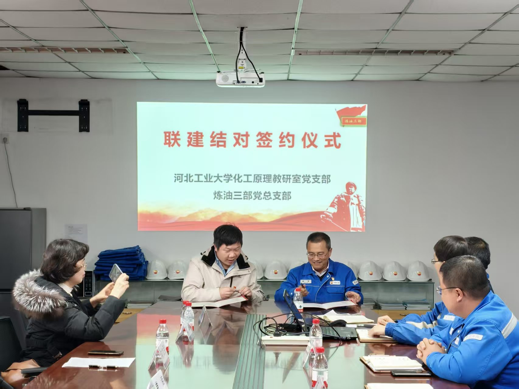 华北石化-2 华北石化-2