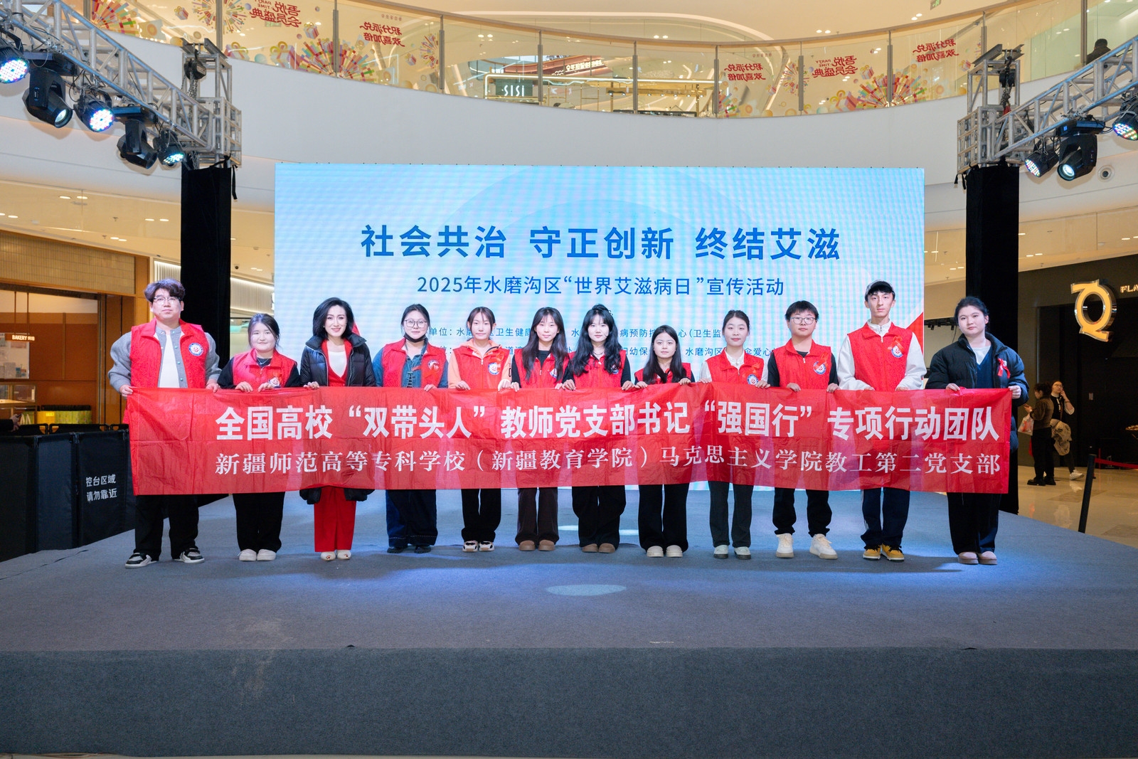 微信图片_20251129234540_232_1120 微信图片_20251129234540_232_1120