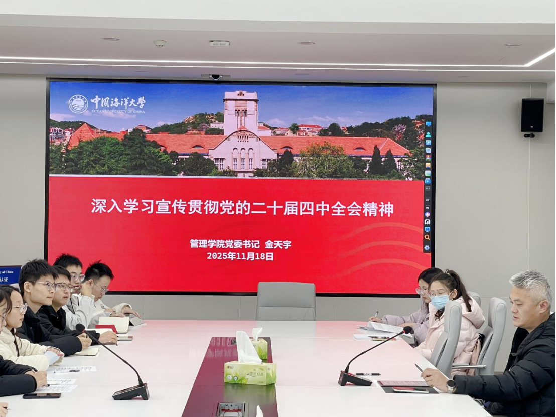 微信图片_2025-12-03_103011_754