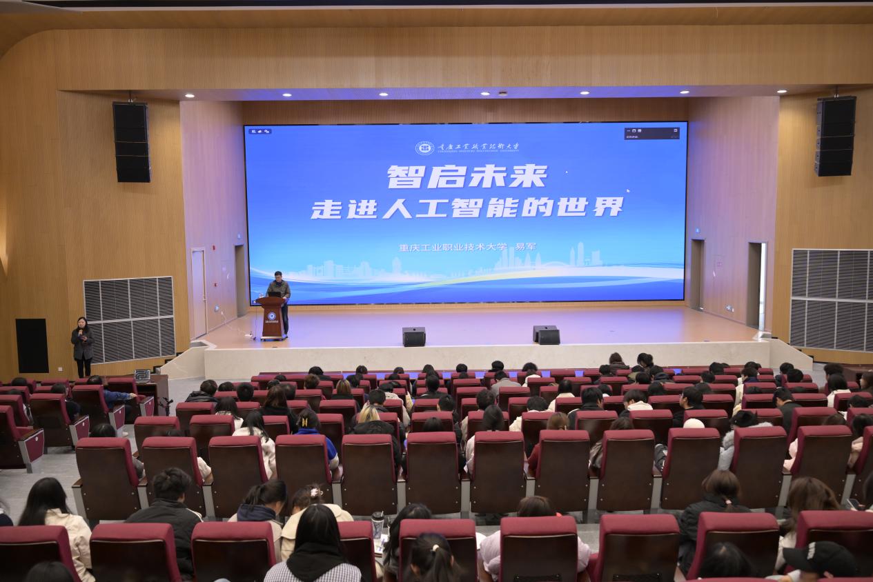 BC3E245D03FB7334234F4CBECD2_DC51C1DE_209E7