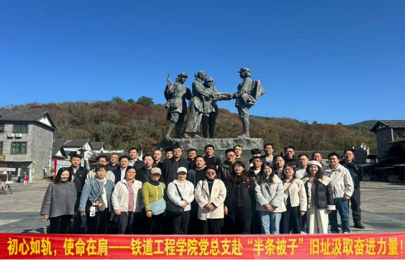 合影留念 合影留念