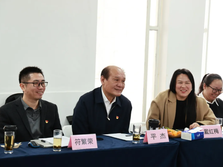 微信图片_20251203123834_650_62