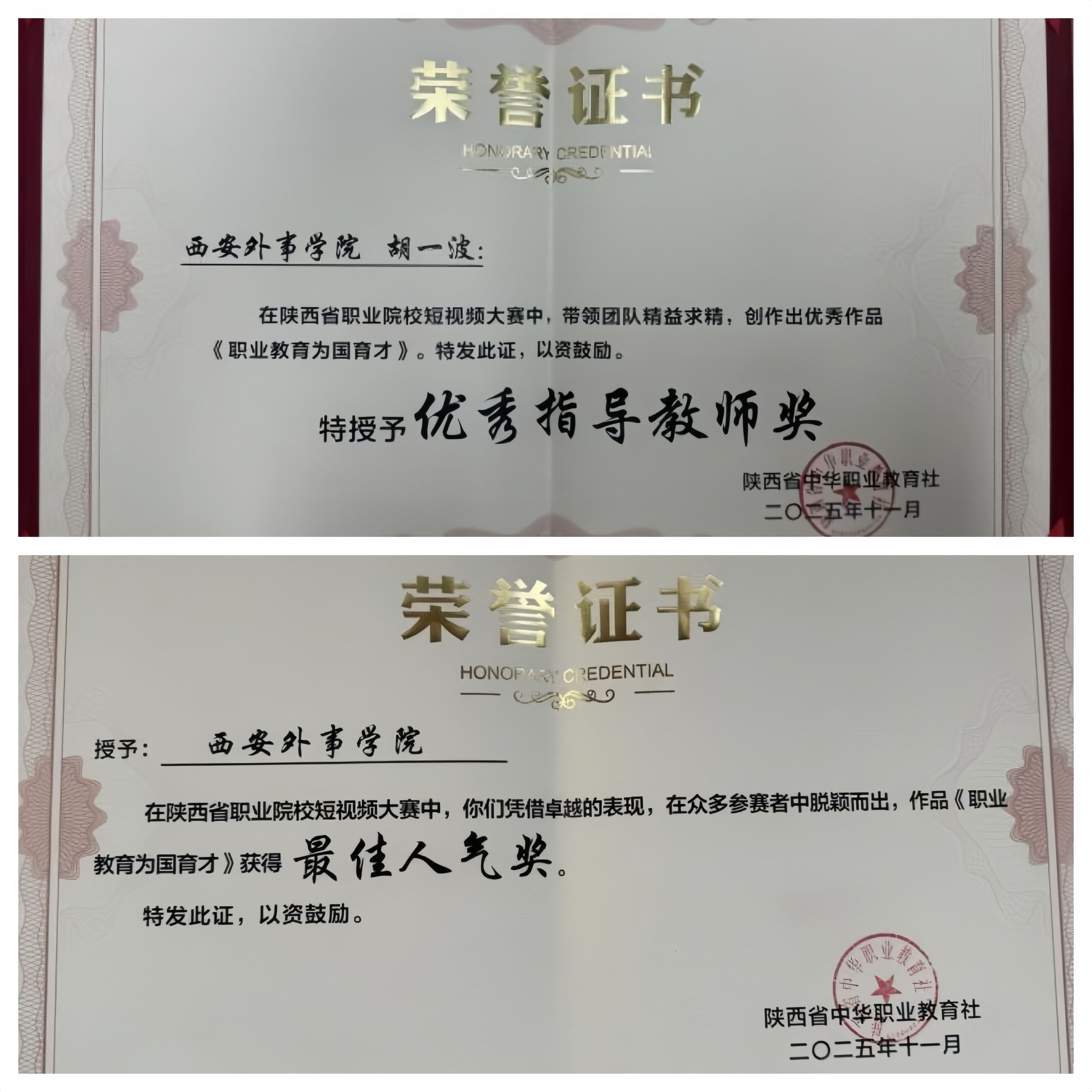 1FEA1D58820579B114435D90BE7_70B06369_B93D0