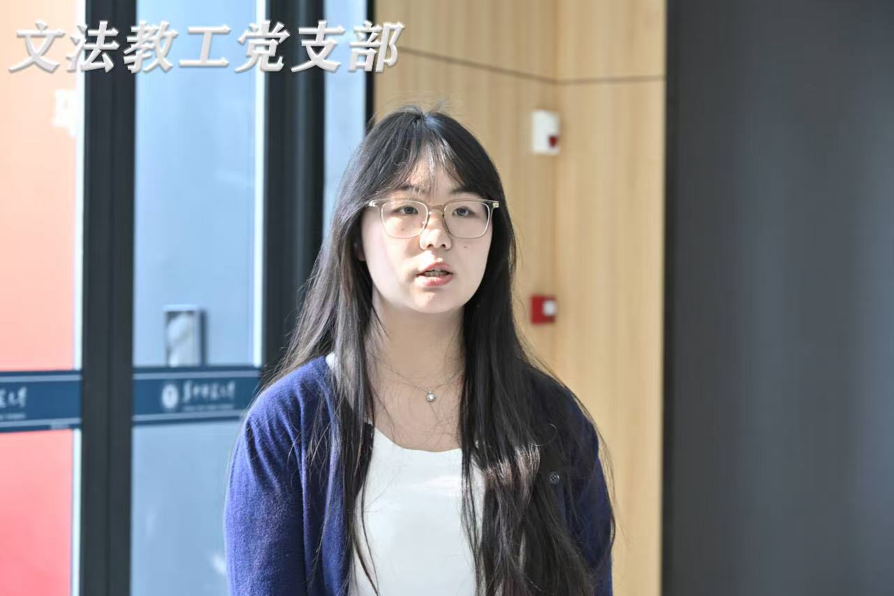 微信图片_20251203230050