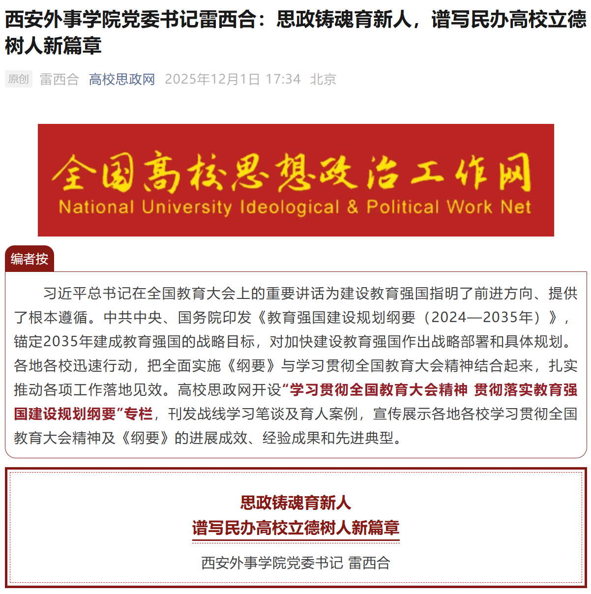 B08D6E74E7E652B921298C6A540_89EAE0BD_5C319 B08D6E74E7E652B921298C6A540_89EAE0BD_5C319