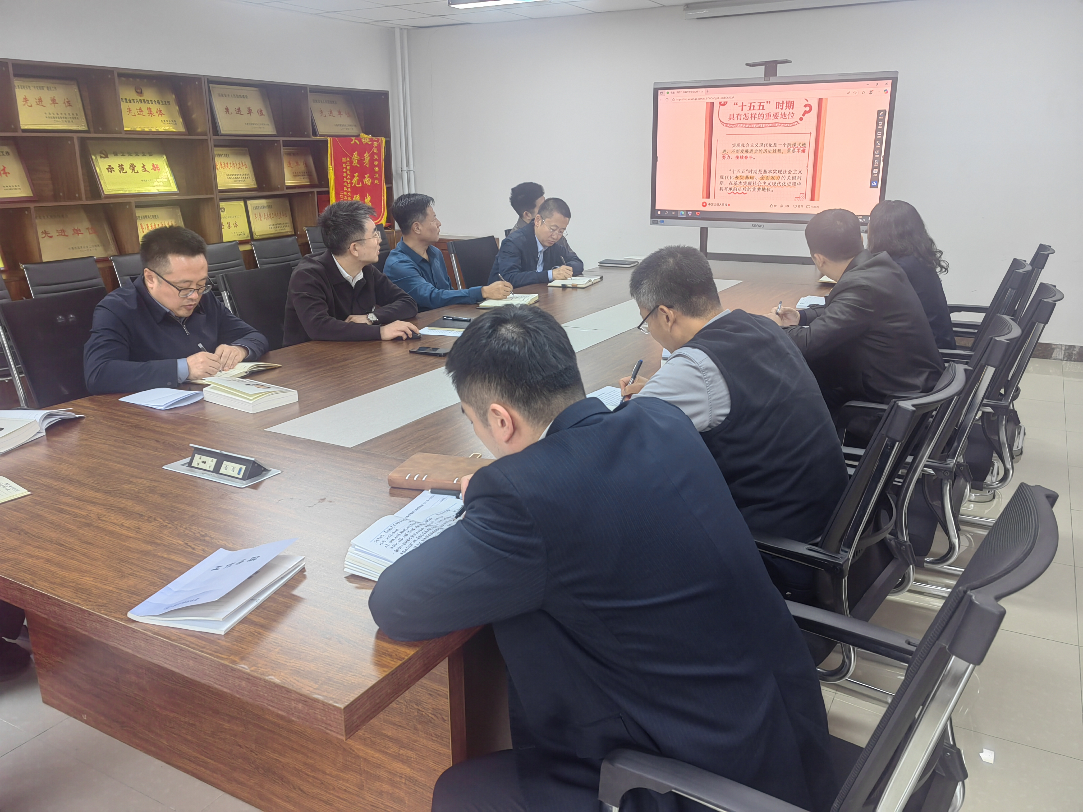 微信图片_20251204163250