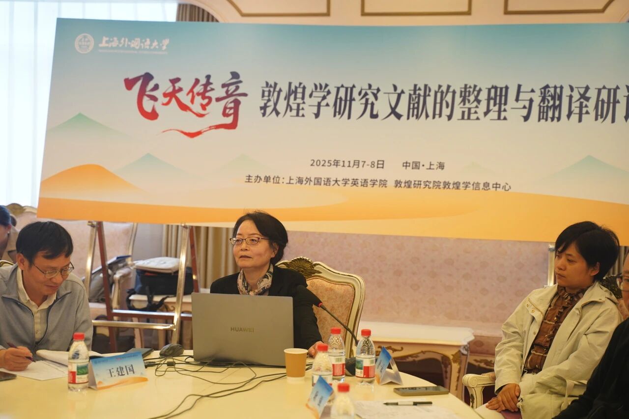 微信图片_2025-12-04_135710_489 微信图片_2025-12-04_135710_489