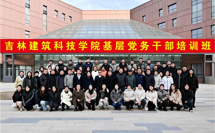 微信图片_2025-12-04_154117_983 微信图片_2025-12-04_154117_983