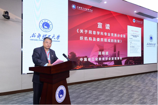 70FF9F3FEB9007A015EA5C2F309_8A1DDF04_C6CE5