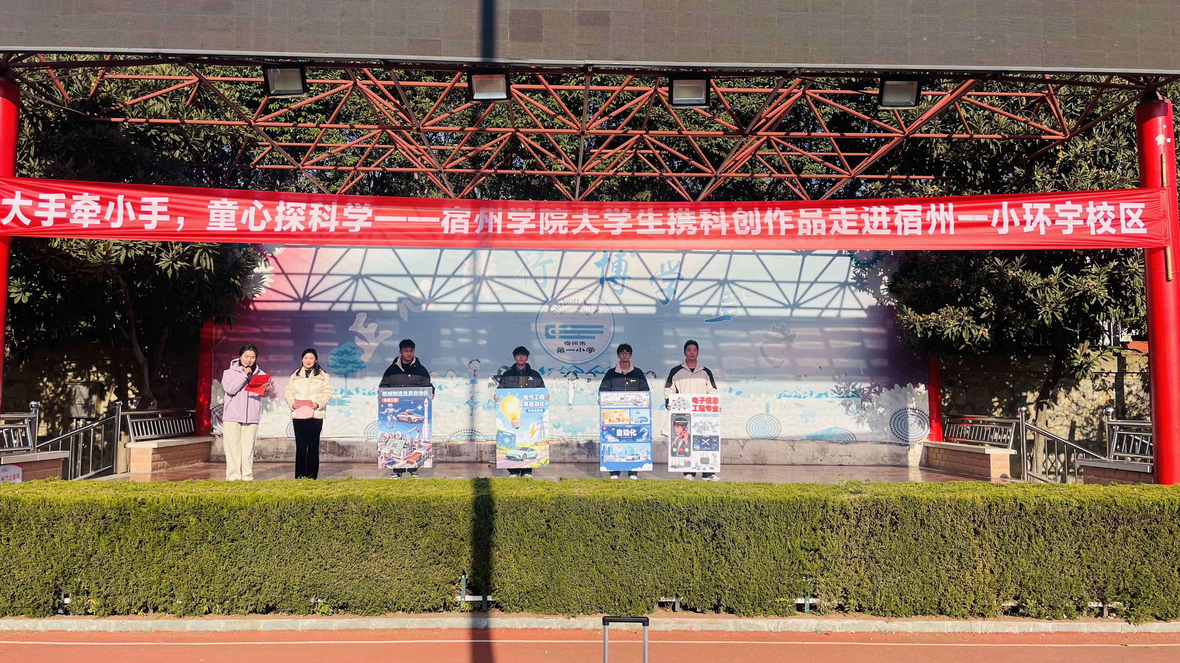 微信图片_20251203185332_829_21