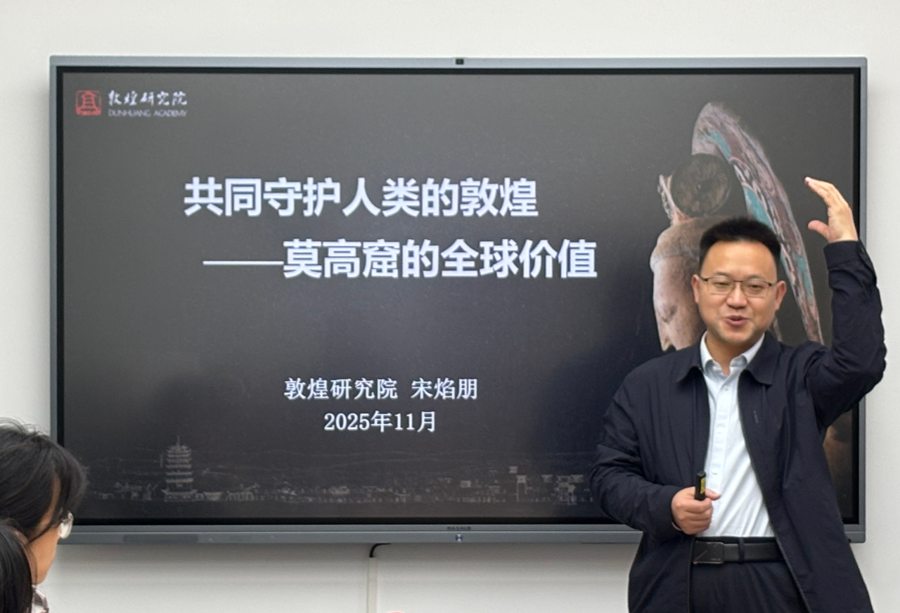 微信图片_2025-12-04_133418_587