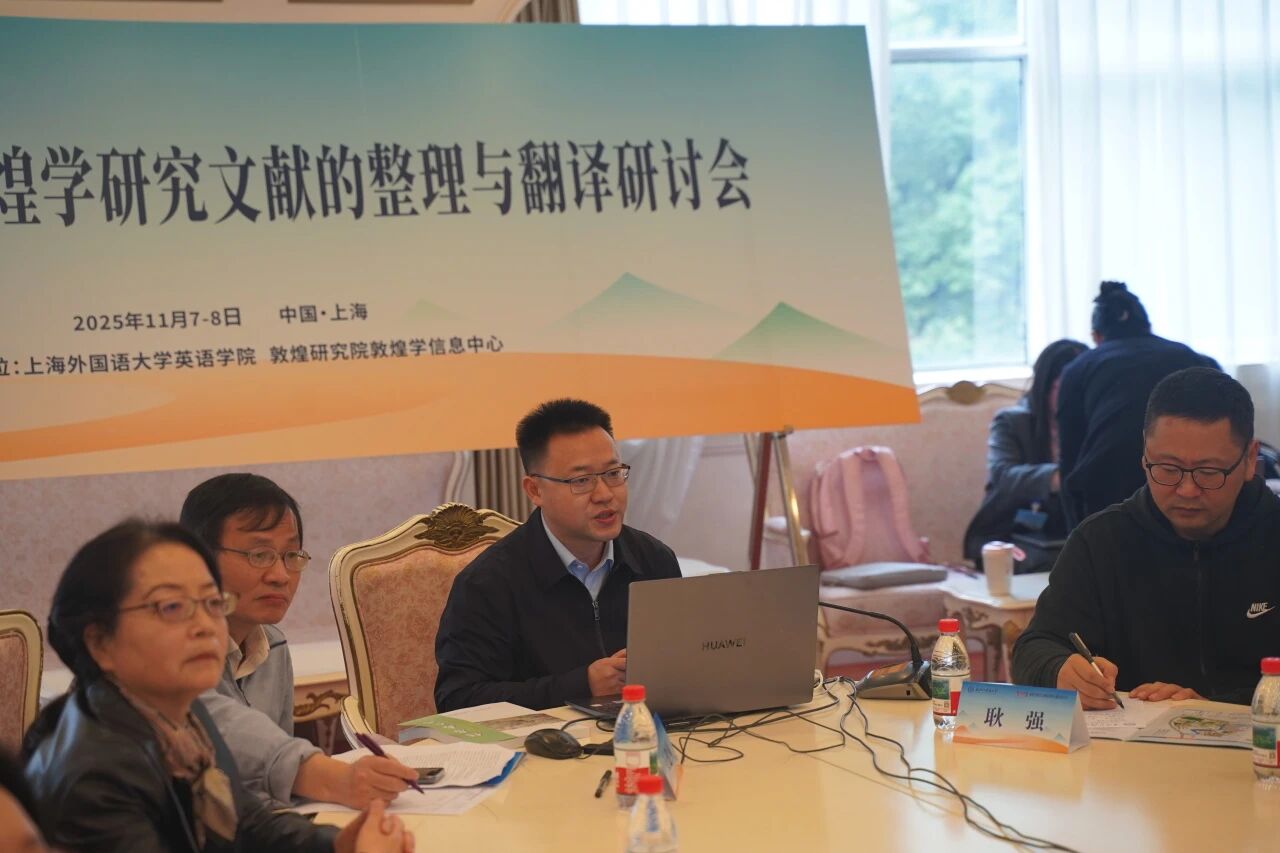 微信图片_2025-12-04_135601_346 微信图片_2025-12-04_135601_346