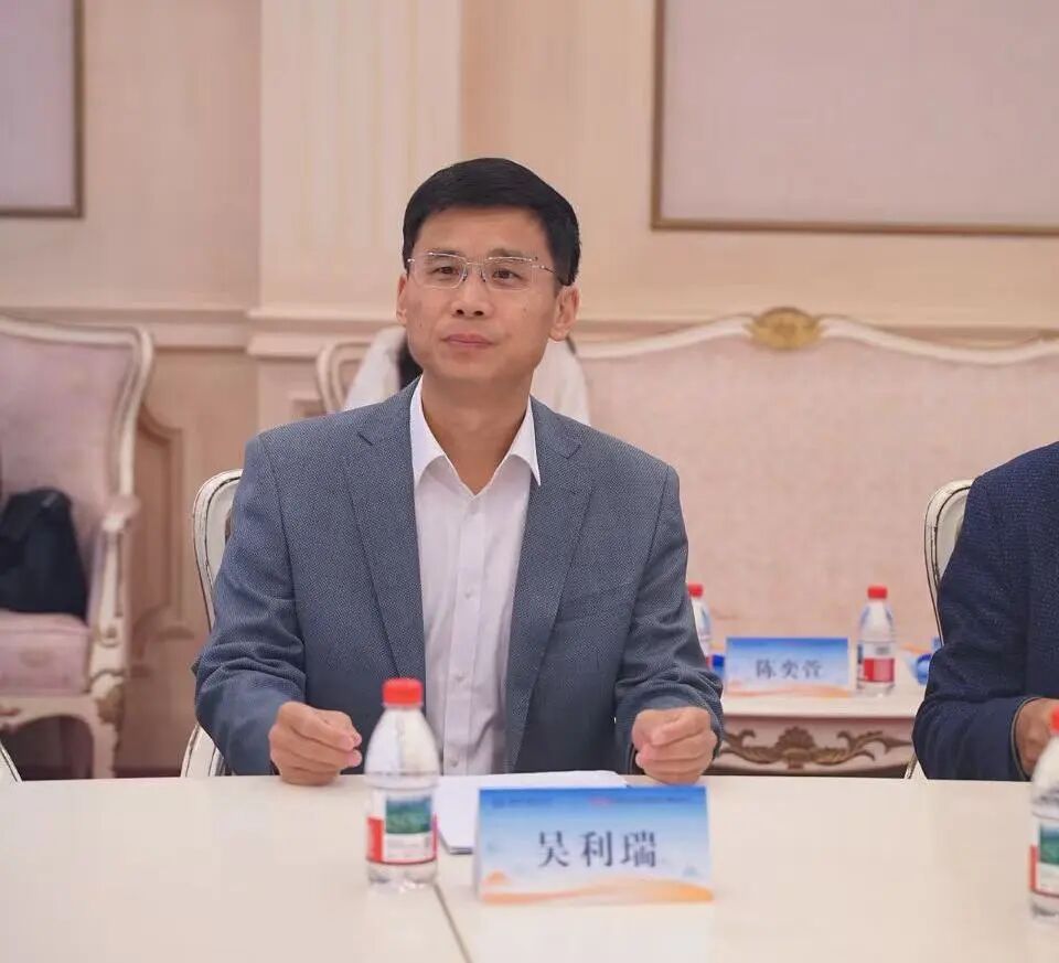 微信图片_2025-12-04_135520_009 微信图片_2025-12-04_135520_009