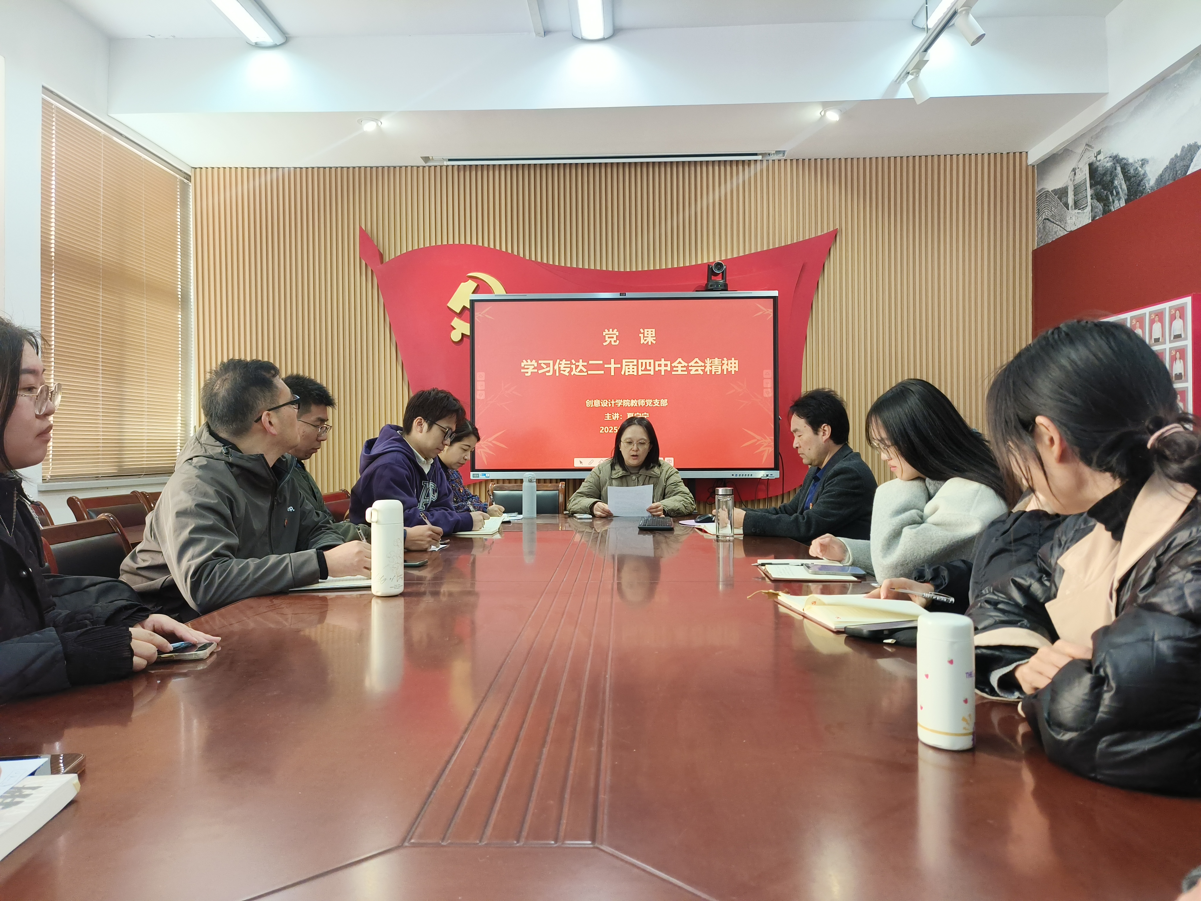 IMG_20251203_125107 IMG_20251203_125107