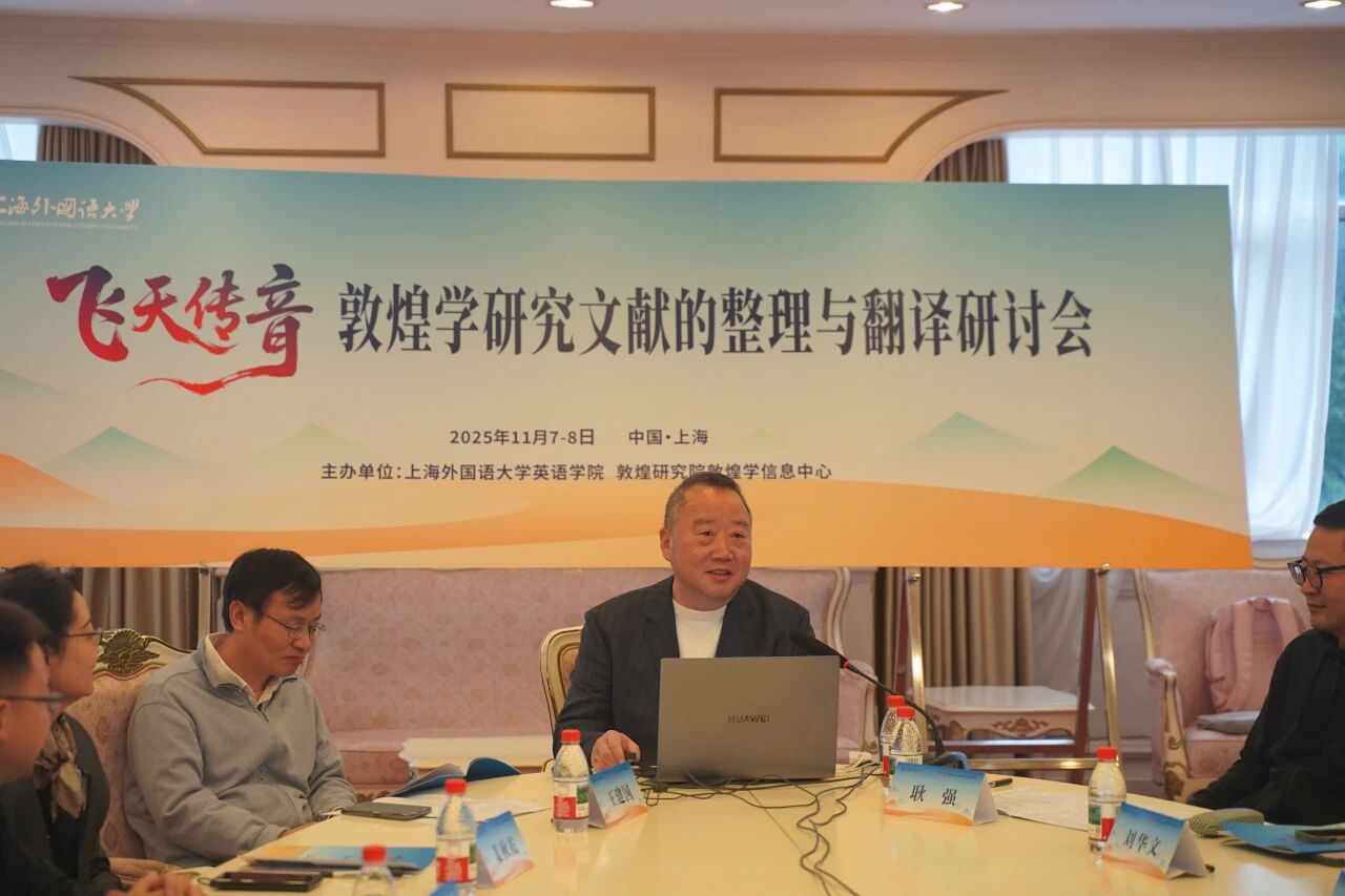 微信图片_2025-12-04_135605_961 微信图片_2025-12-04_135605_961