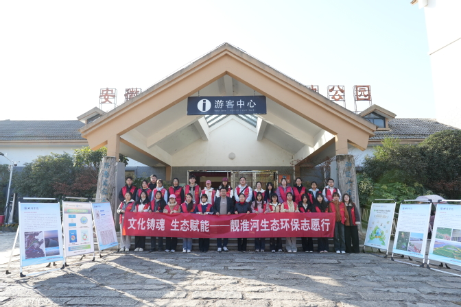 6933a430-ad58-4064-a95d-818be34e1475