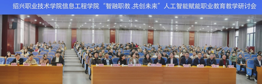 微信图片_2025-12-04_170325_152 微信图片_2025-12-04_170325_152