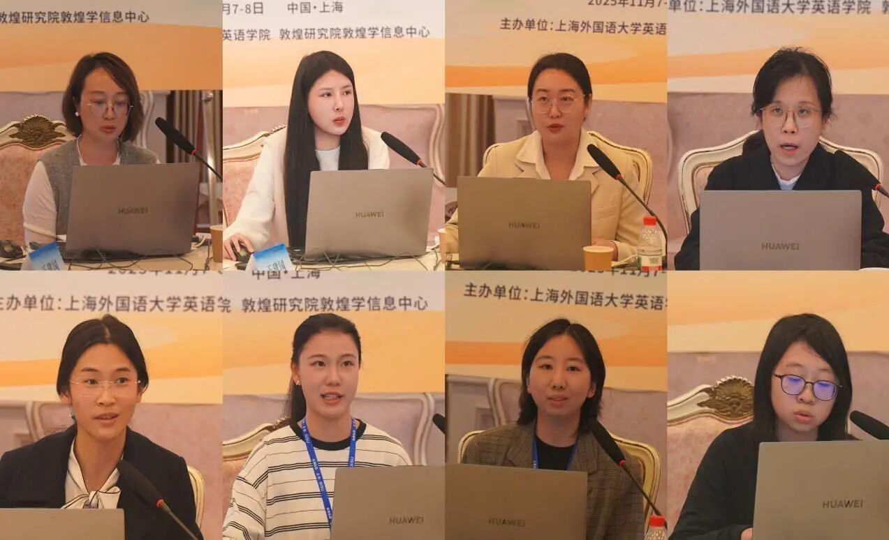 微信图片_2025-12-04_140019_082 微信图片_2025-12-04_140019_082