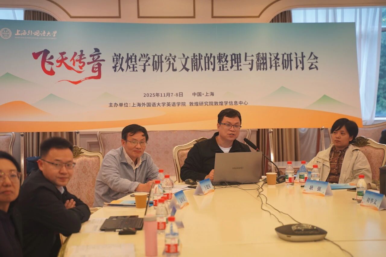 微信图片_2025-12-04_135921_010 微信图片_2025-12-04_135921_010