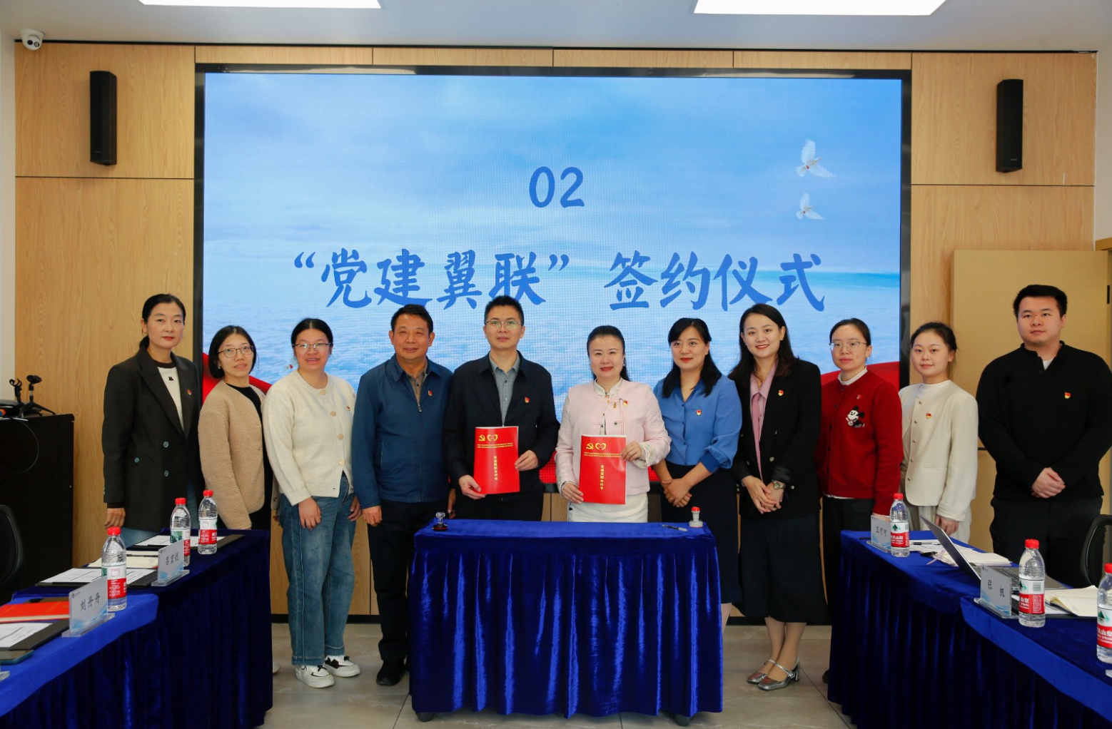 ScreenShot_2025-12-04_182749_115