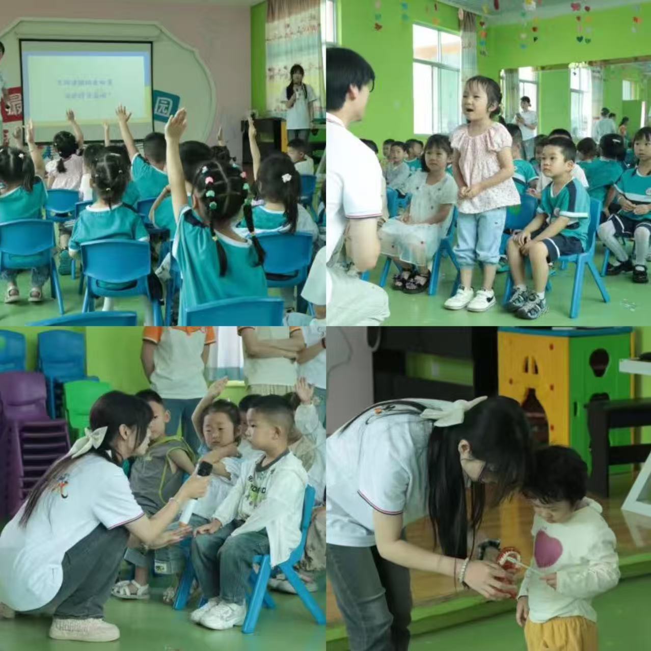 4f670ddf2e7e0789454a104ecfbc7c05