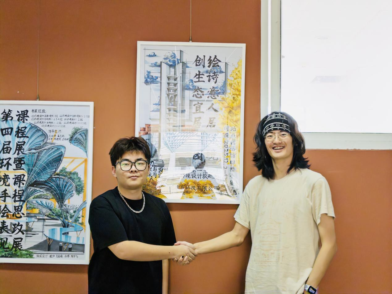 海报创作团队 海报创作团队