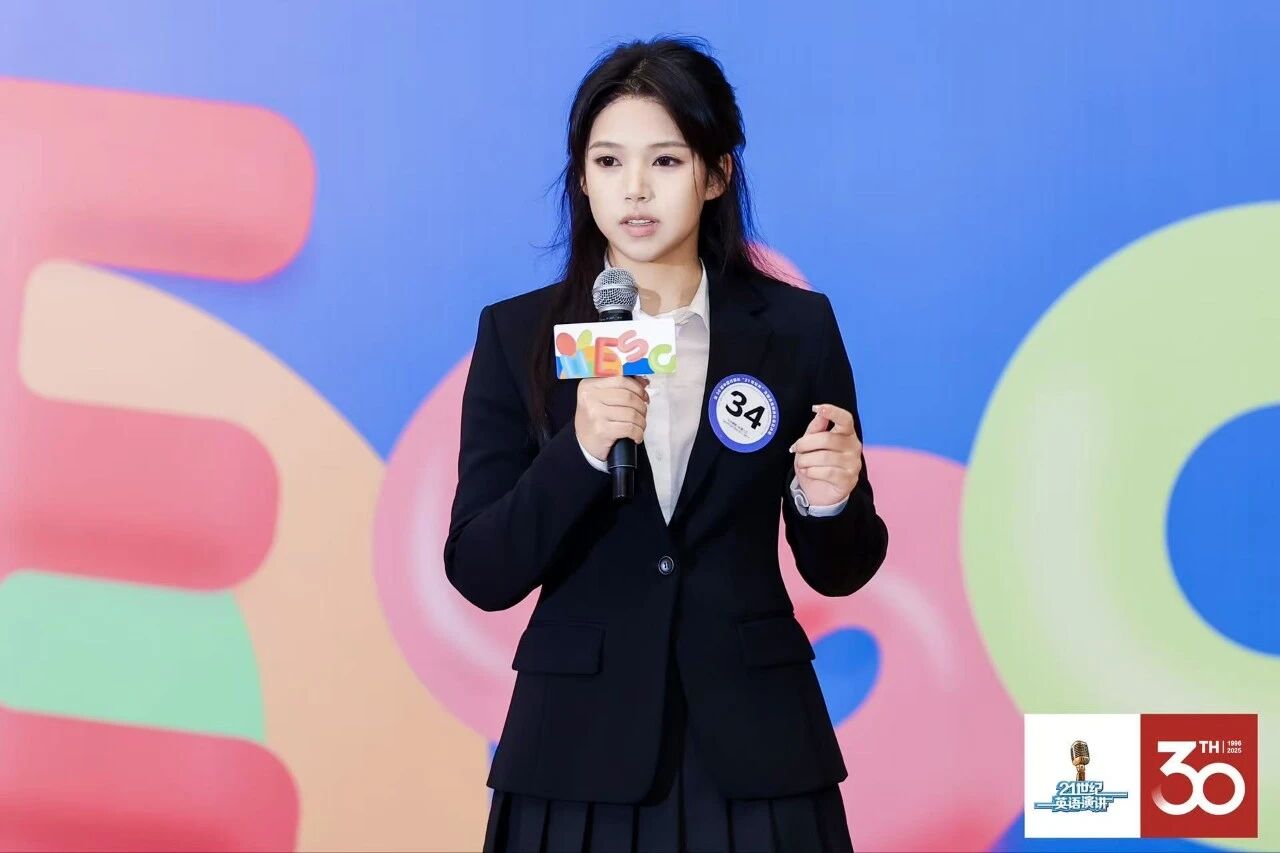 微信图片_2025-12-04_153048_785