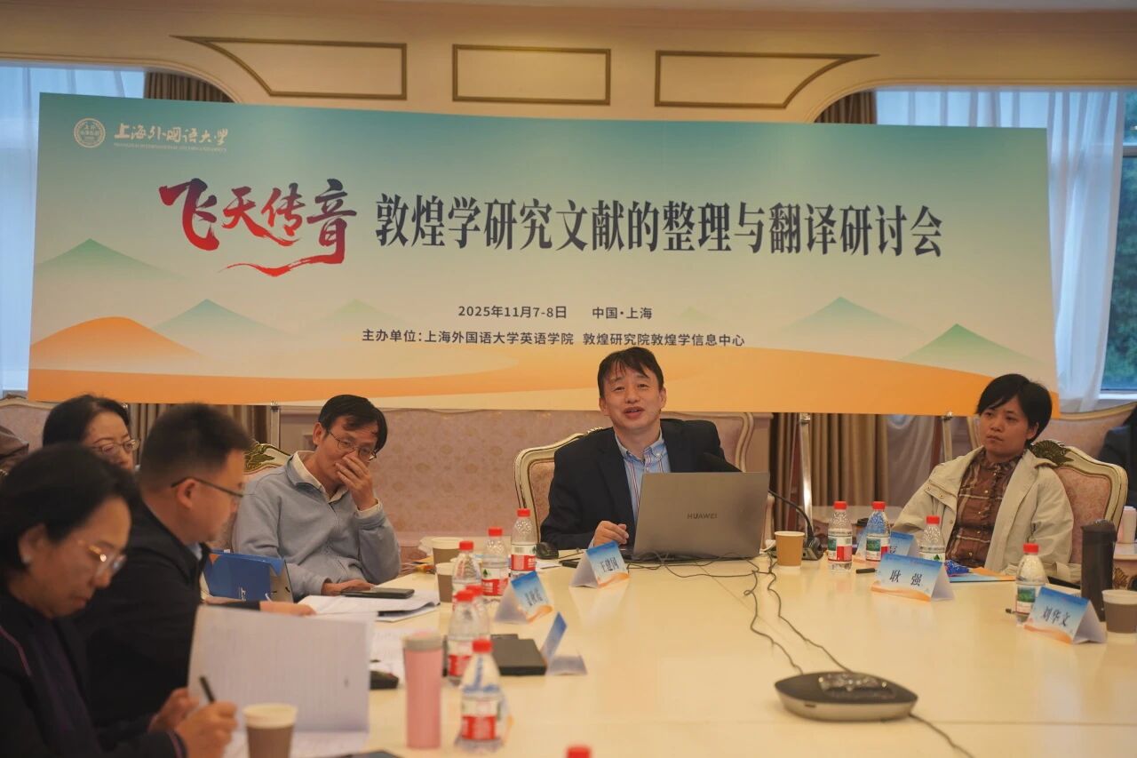 微信图片_2025-12-04_135955_409 微信图片_2025-12-04_135955_409